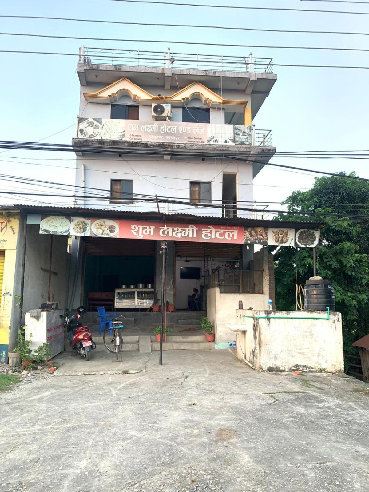 Subha Laxmi Hotel & Lodge Bahasi Luaran gambar